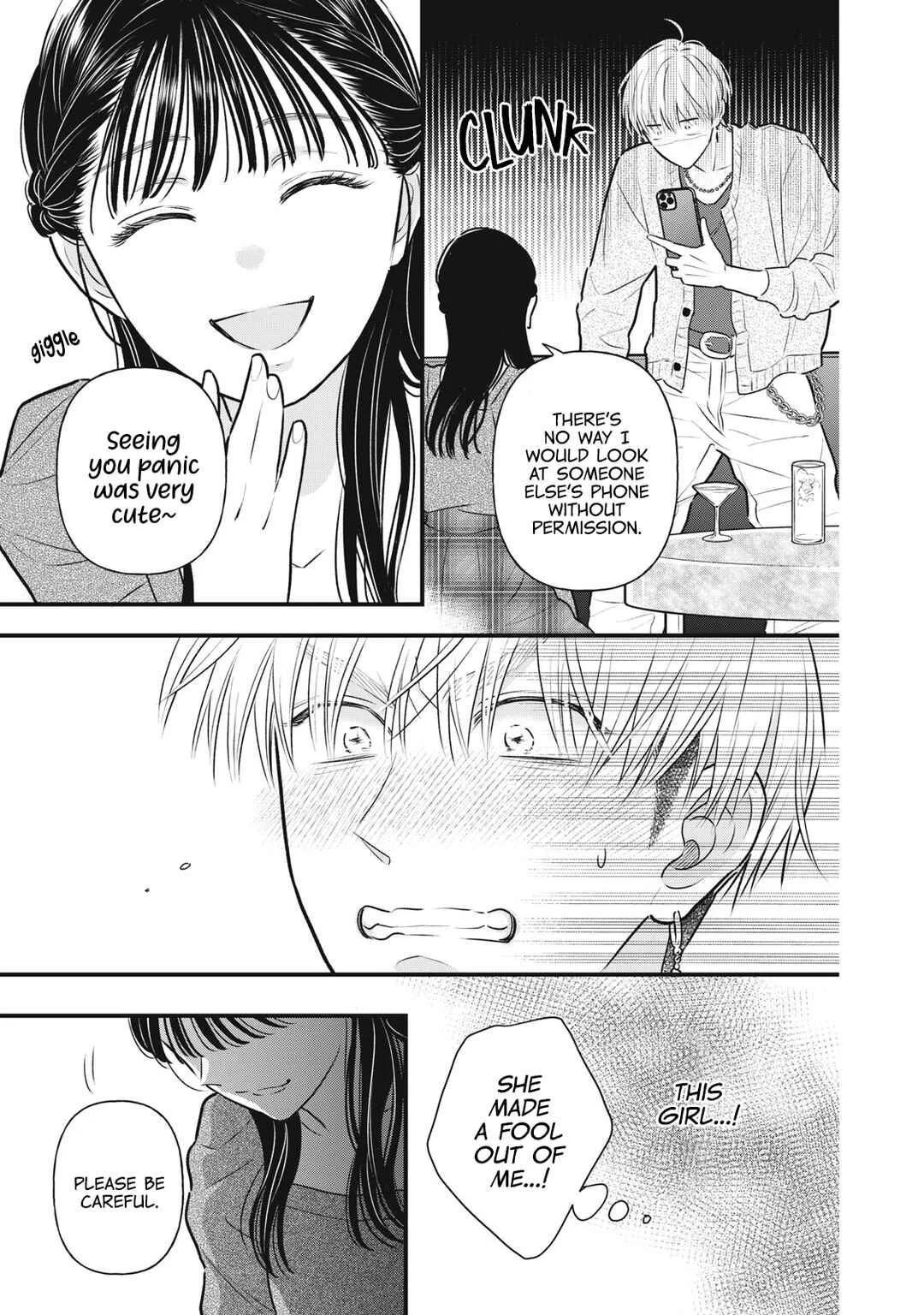 Kawaii no wa Ore de Aru Chapter 1: Defeat at First Sight - Page 26