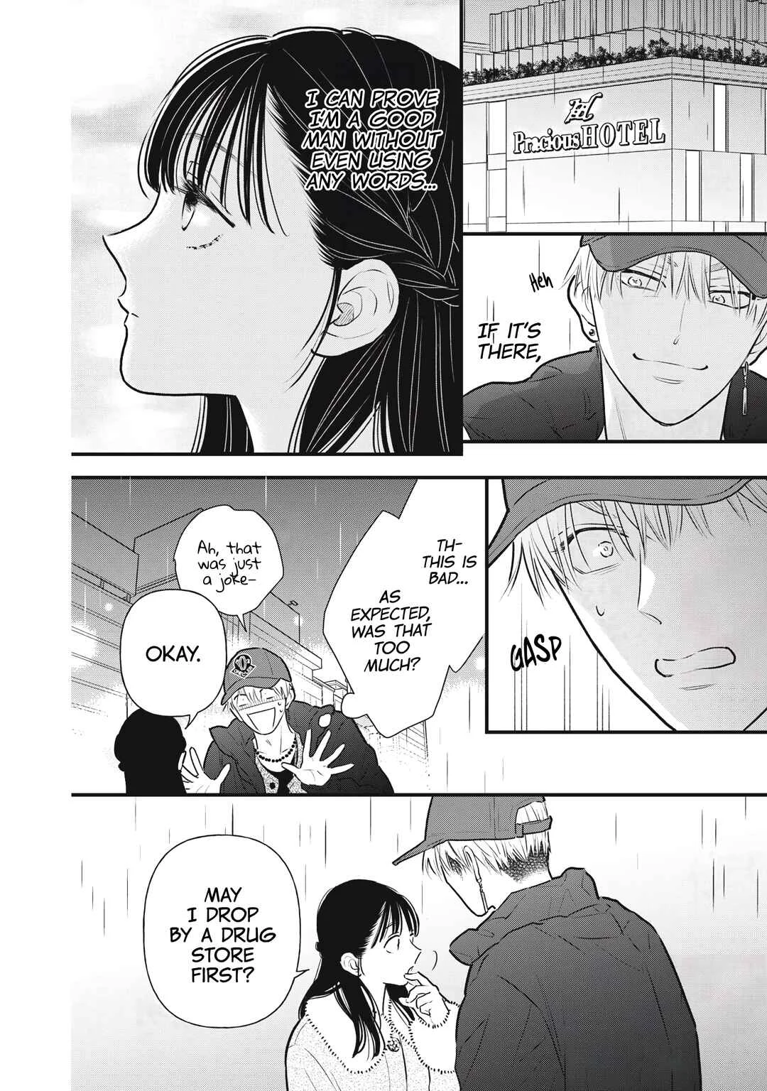 Kawaii no wa Ore de Aru Chapter 1: Defeat at First Sight - Page 31