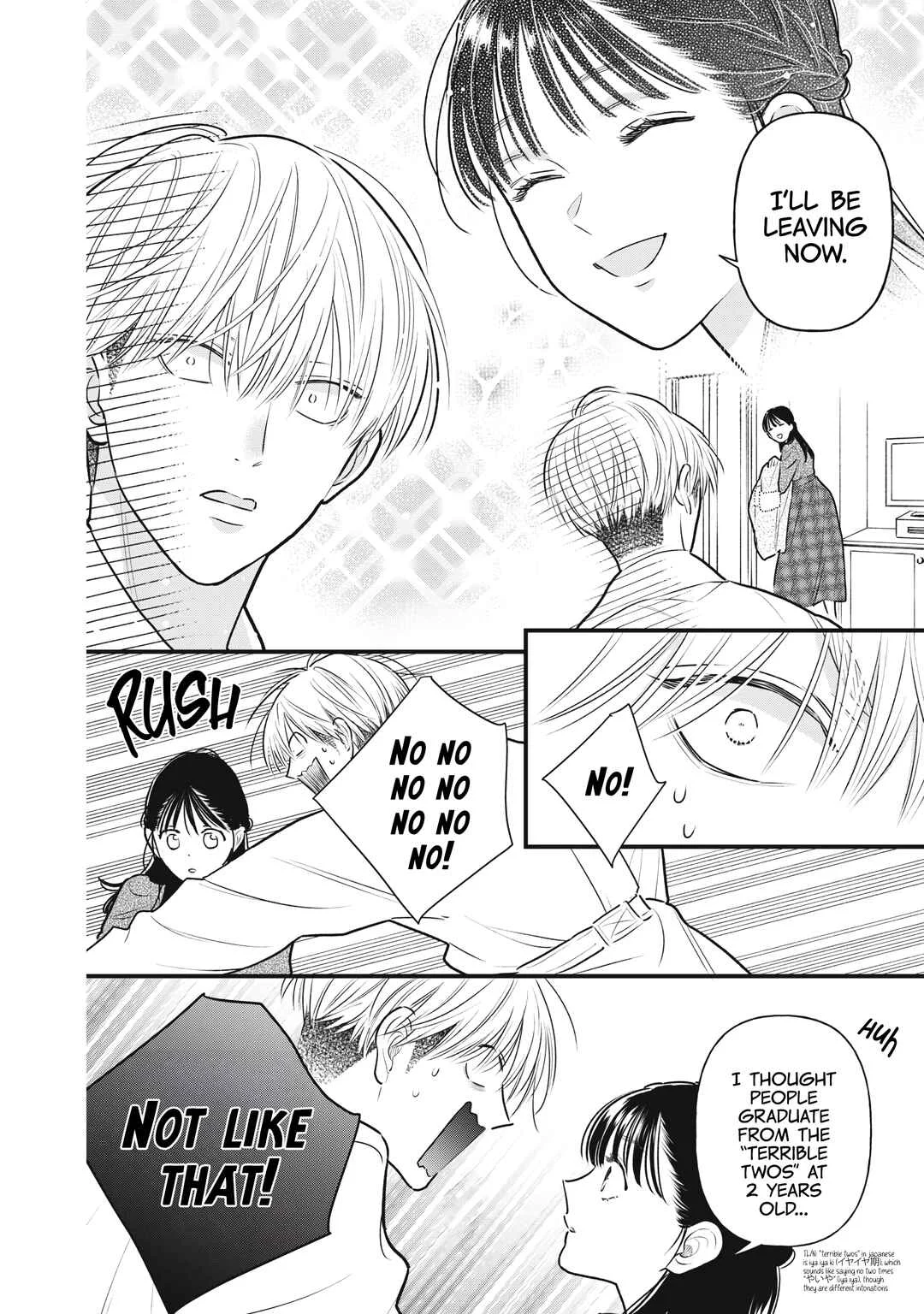 Kawaii no wa Ore de Aru Chapter 1: Defeat at First Sight - Page 35