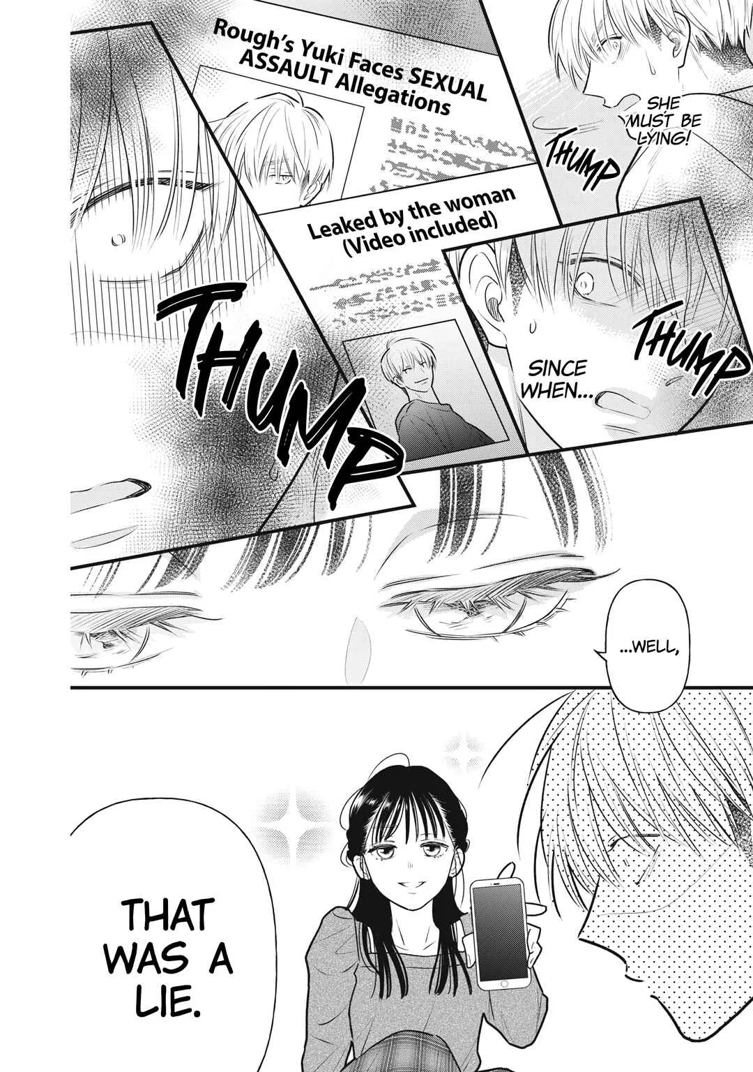 Kawaii no wa Ore de Aru Chapter 1: Defeat at First Sight - Page 39