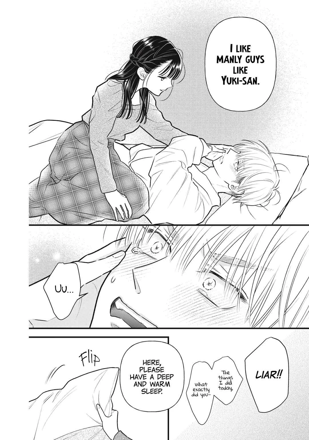 Kawaii no wa Ore de Aru Chapter 1: Defeat at First Sight - Page 43