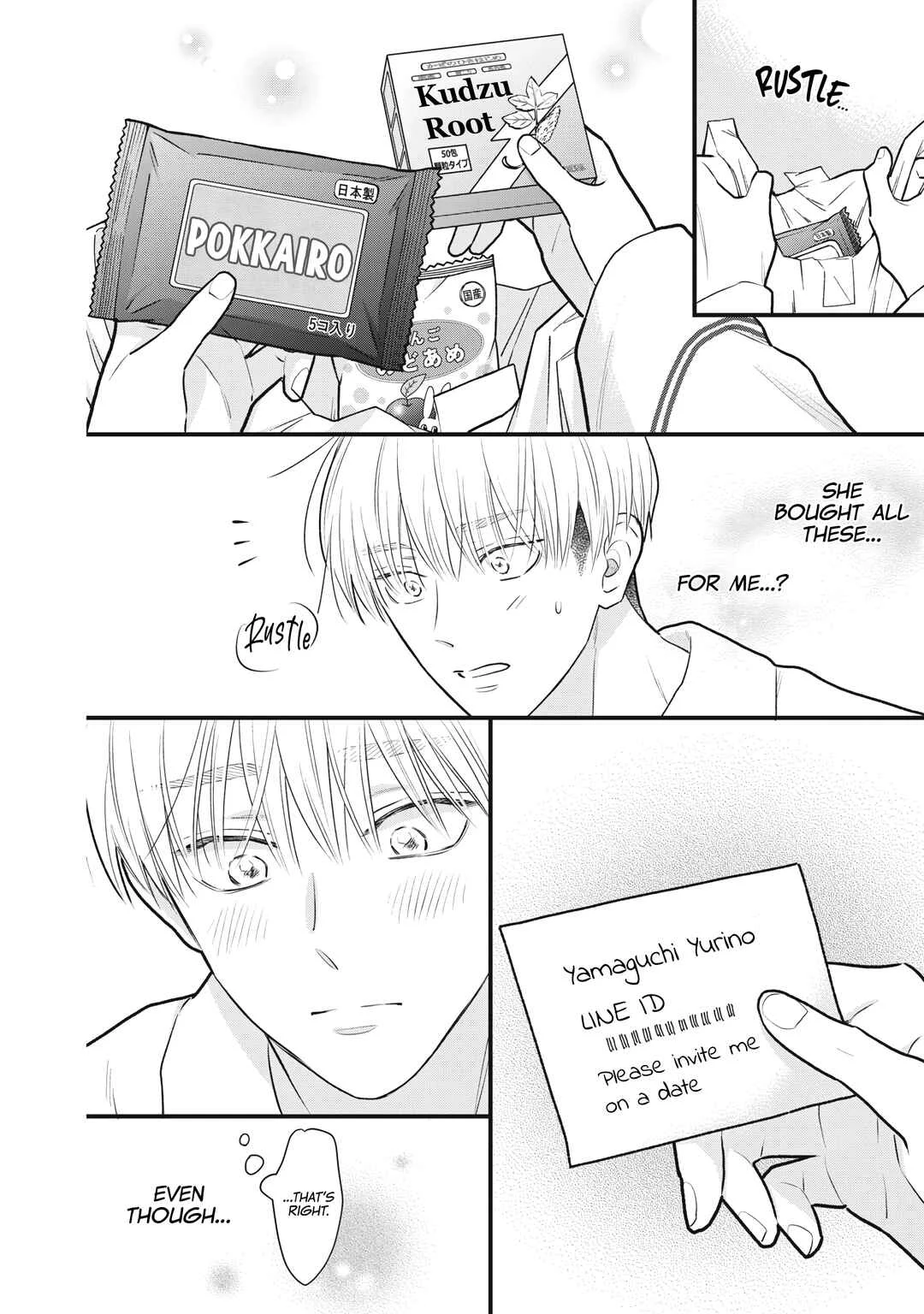 Kawaii no wa Ore de Aru Chapter 1: Defeat at First Sight - Page 45