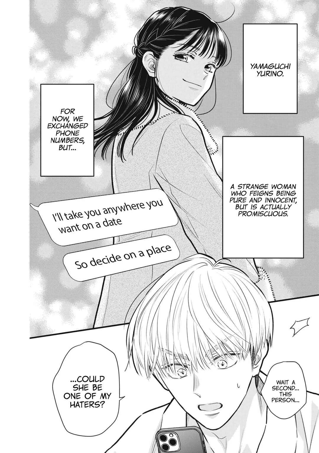 Kawaii no wa Ore de Aru Chapter 2: Defeat at the Family Restaurant - Page 3