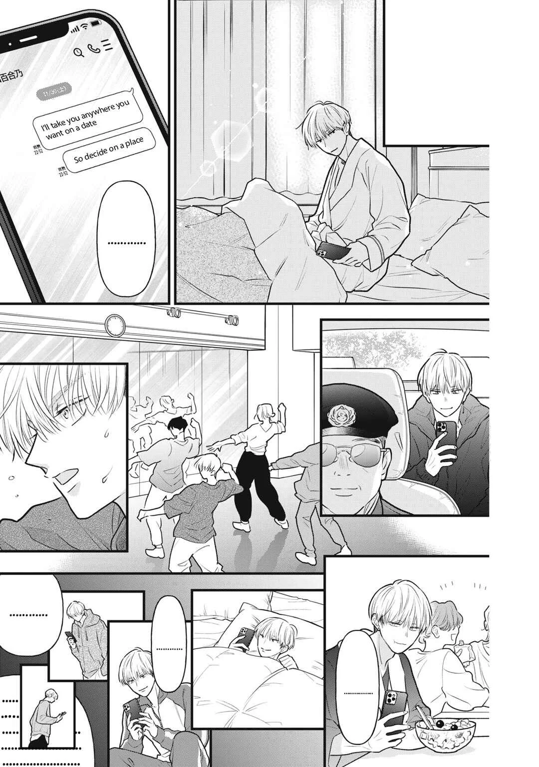 Kawaii no wa Ore de Aru Chapter 2: Defeat at the Family Restaurant - Page 6