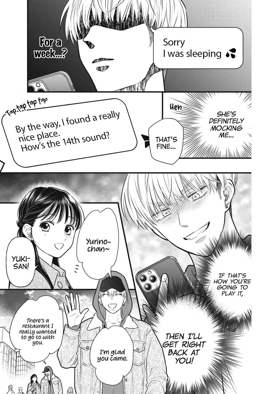 Kawaii no wa Ore de Aru Chapter 2: Defeat at the Family Restaurant - Page 8