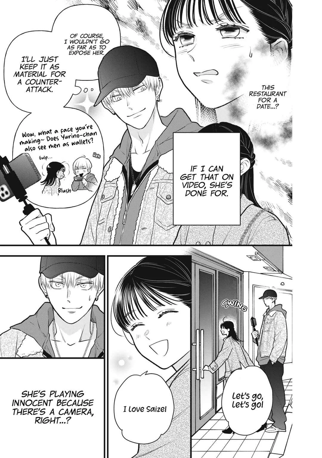 Kawaii no wa Ore de Aru Chapter 2: Defeat at the Family Restaurant - Page 10