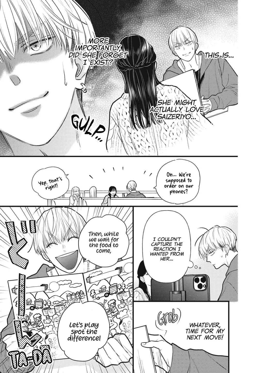 Kawaii no wa Ore de Aru Chapter 2: Defeat at the Family Restaurant - Page 14