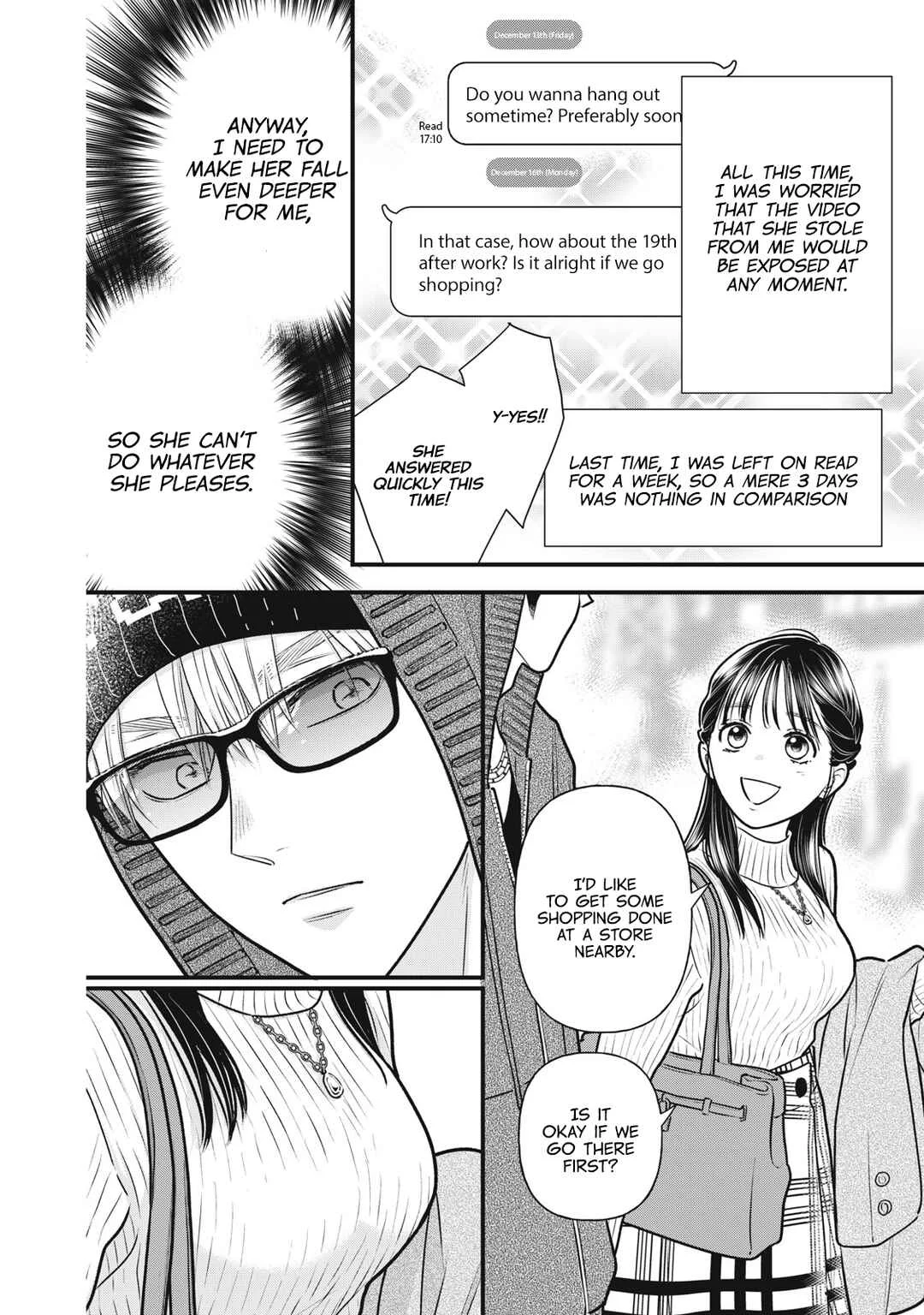 Kawaii no wa Ore de Aru Chapter 3: Shopping Defeat - Page 3
