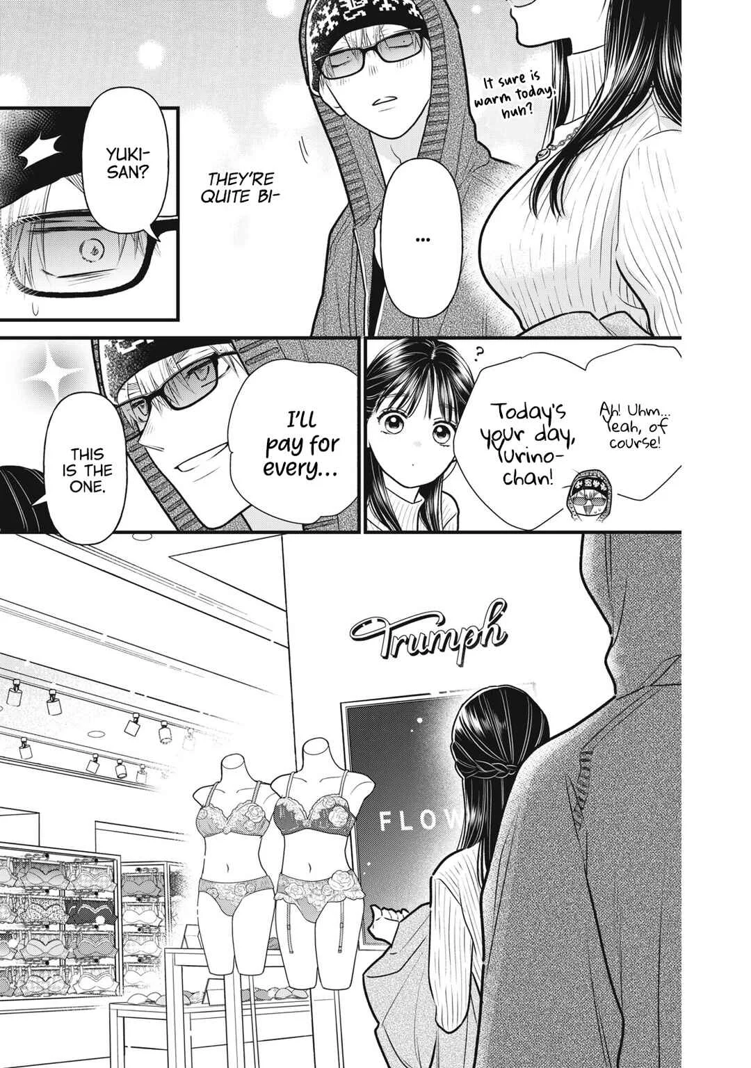 Kawaii no wa Ore de Aru Chapter 3: Shopping Defeat - Page 4