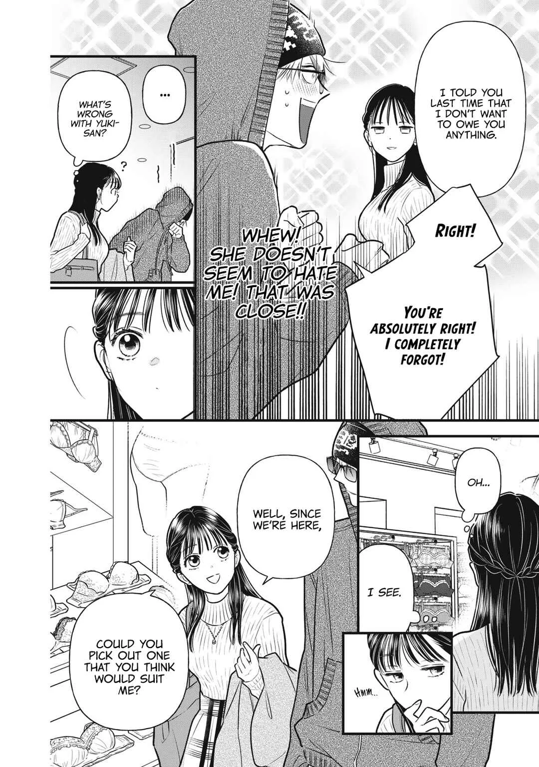 Kawaii no wa Ore de Aru Chapter 3: Shopping Defeat - Page 7