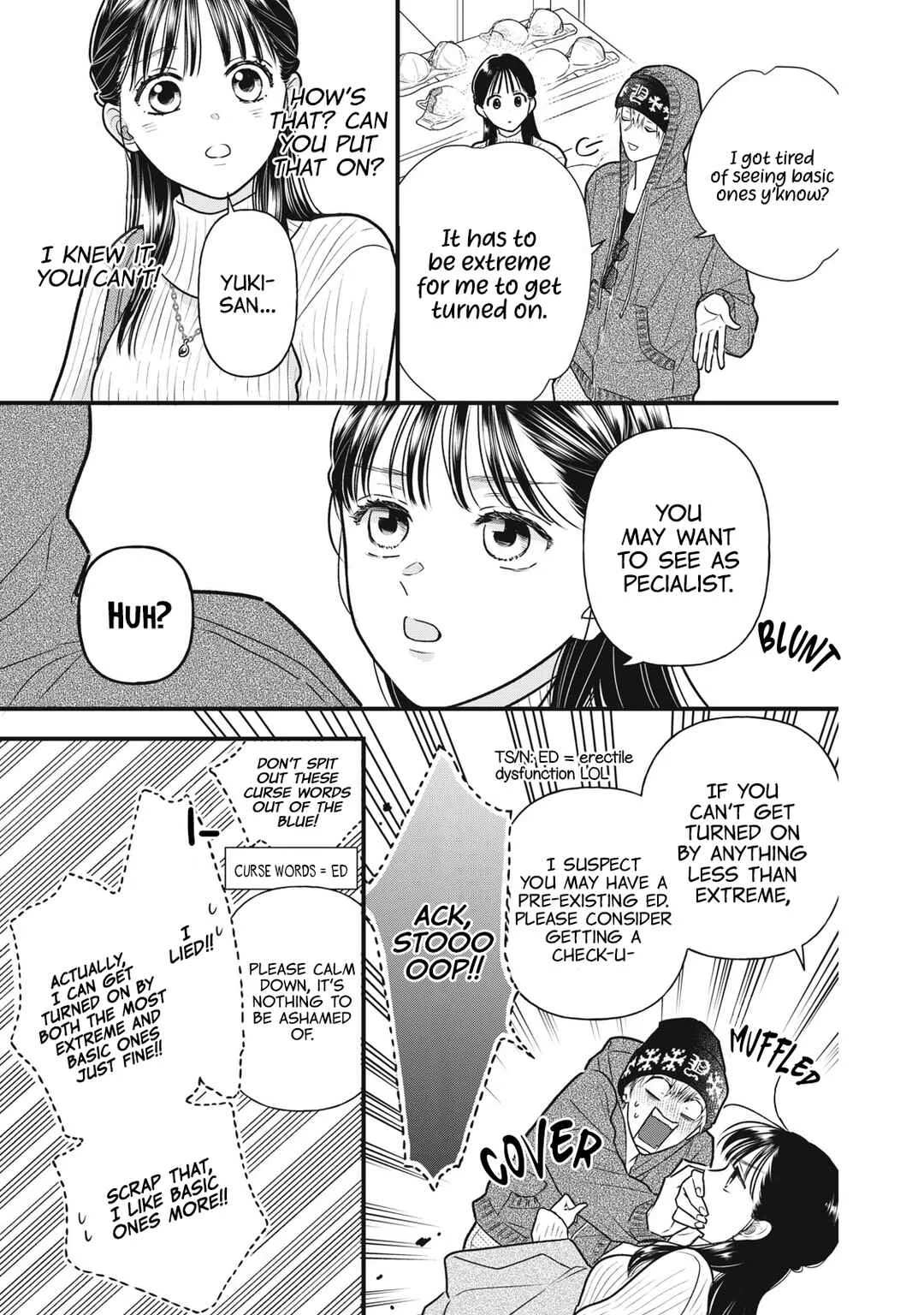 Kawaii no wa Ore de Aru Chapter 3: Shopping Defeat - Page 10