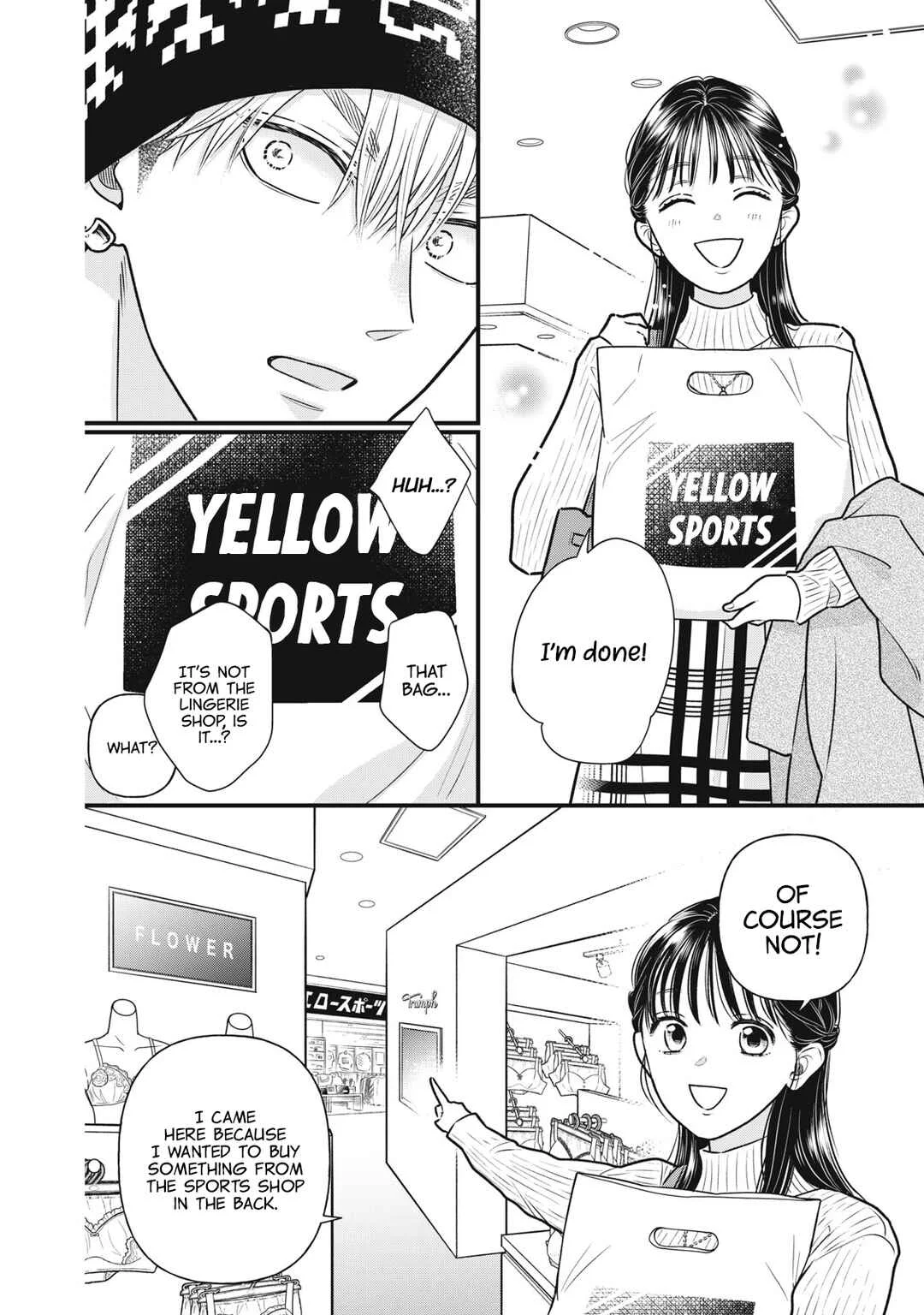 Kawaii no wa Ore de Aru Chapter 3: Shopping Defeat - Page 15