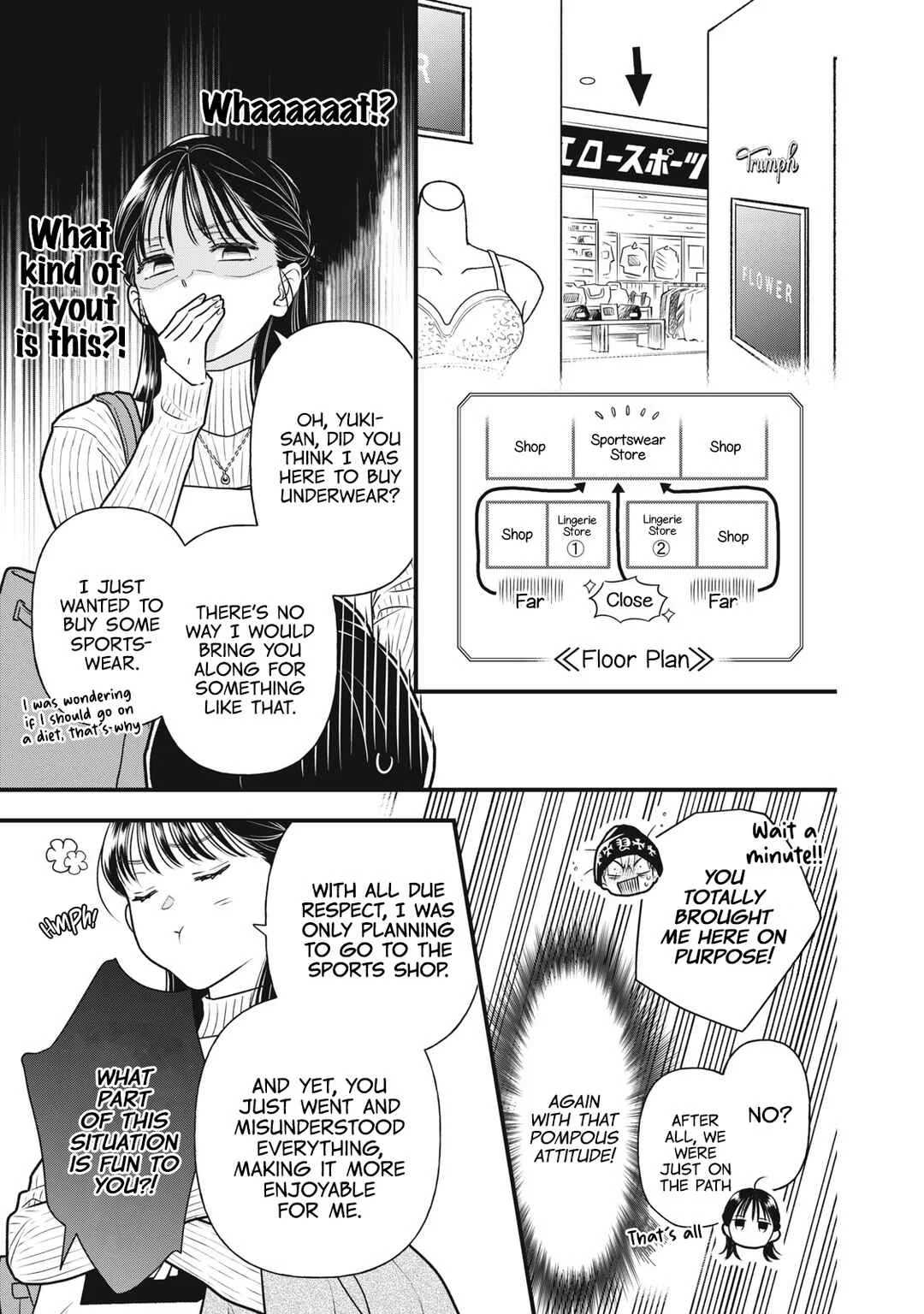 Kawaii no wa Ore de Aru Chapter 3: Shopping Defeat - Page 16