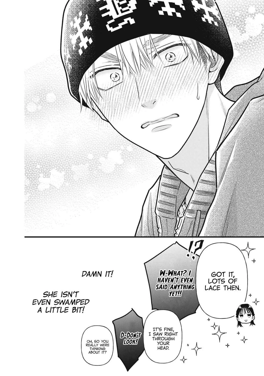 Kawaii no wa Ore de Aru Chapter 3: Shopping Defeat - Page 19