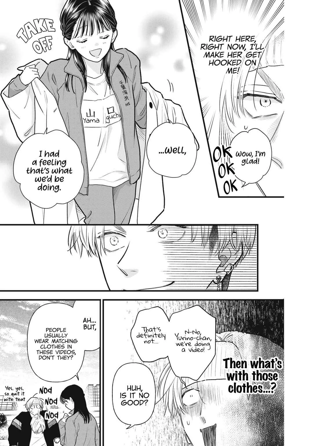 Kawaii no wa Ore de Aru Chapter 4: Dance Video Defeat - Page 4