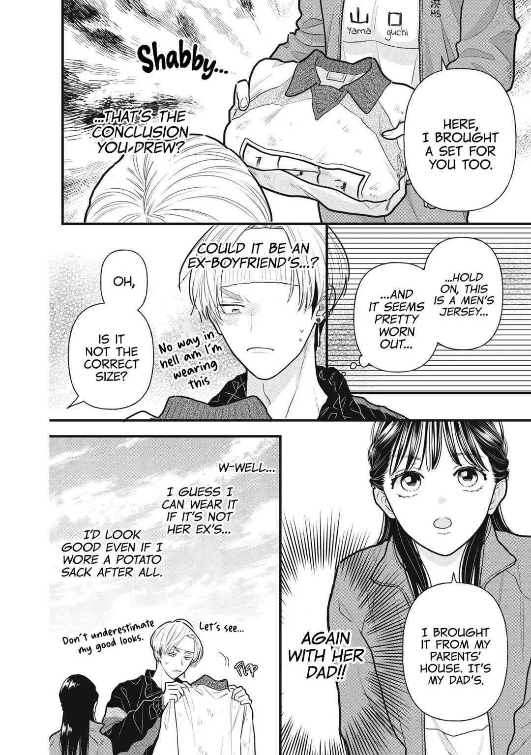 Kawaii no wa Ore de Aru Chapter 4: Dance Video Defeat - Page 5
