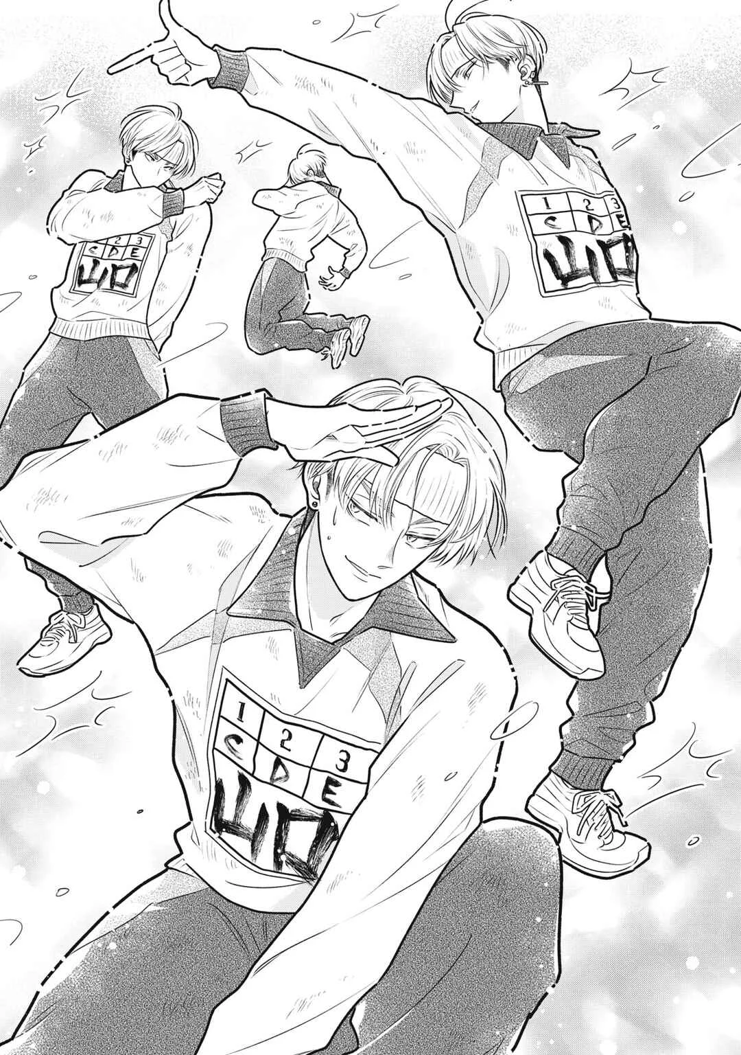 Kawaii no wa Ore de Aru Chapter 4: Dance Video Defeat - Page 12