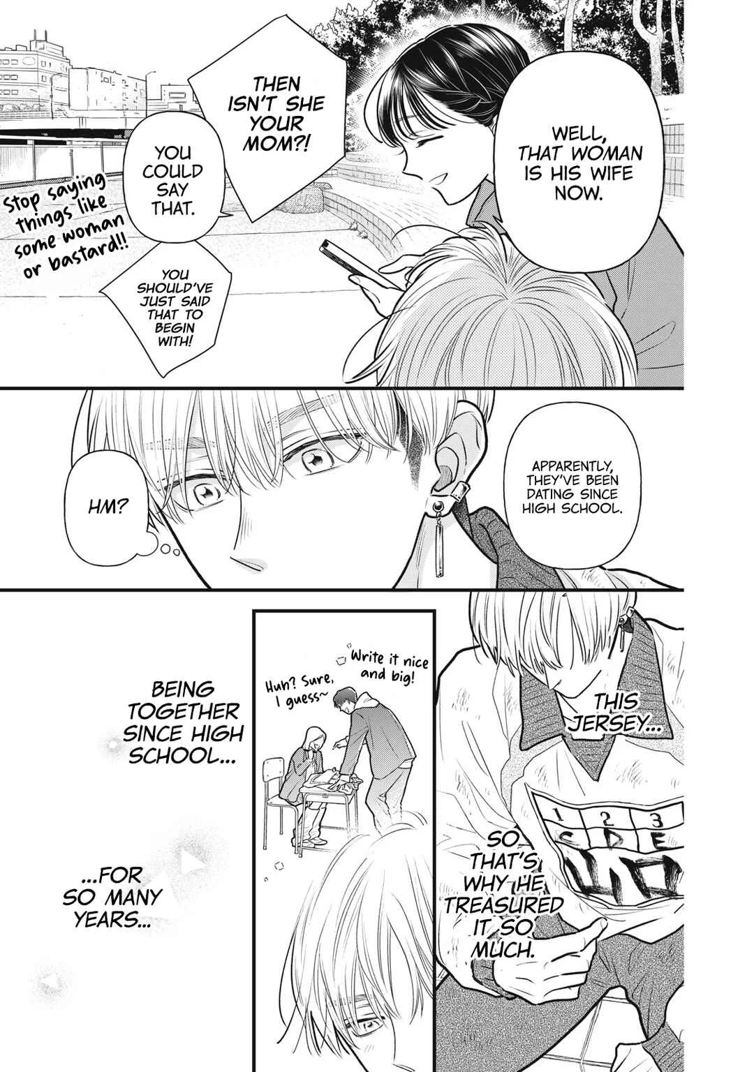 Kawaii no wa Ore de Aru Chapter 4: Dance Video Defeat - Page 14