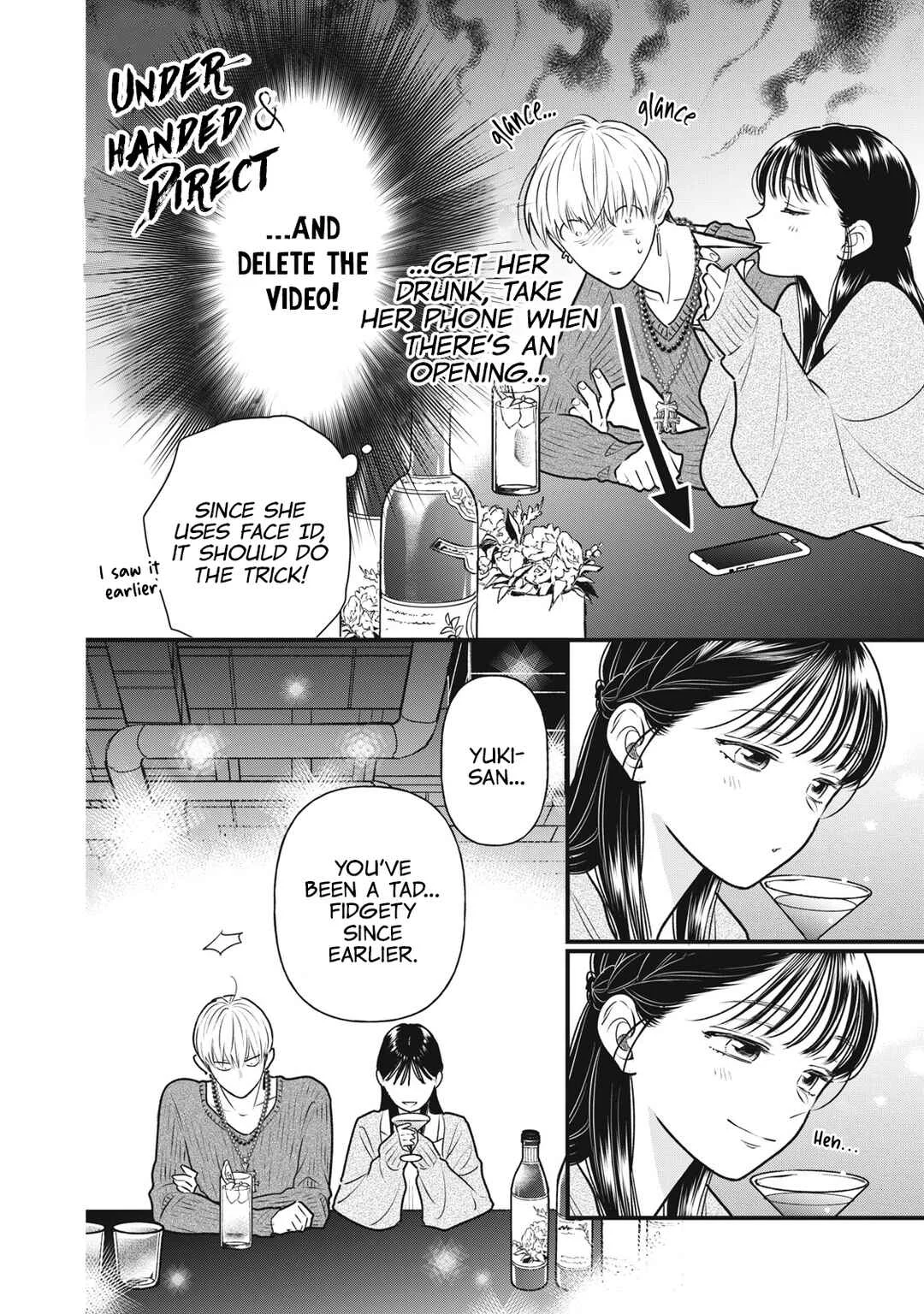 Kawaii no wa Ore de Aru Chapter 5: Defeat in Darts and Drinking - Page 5