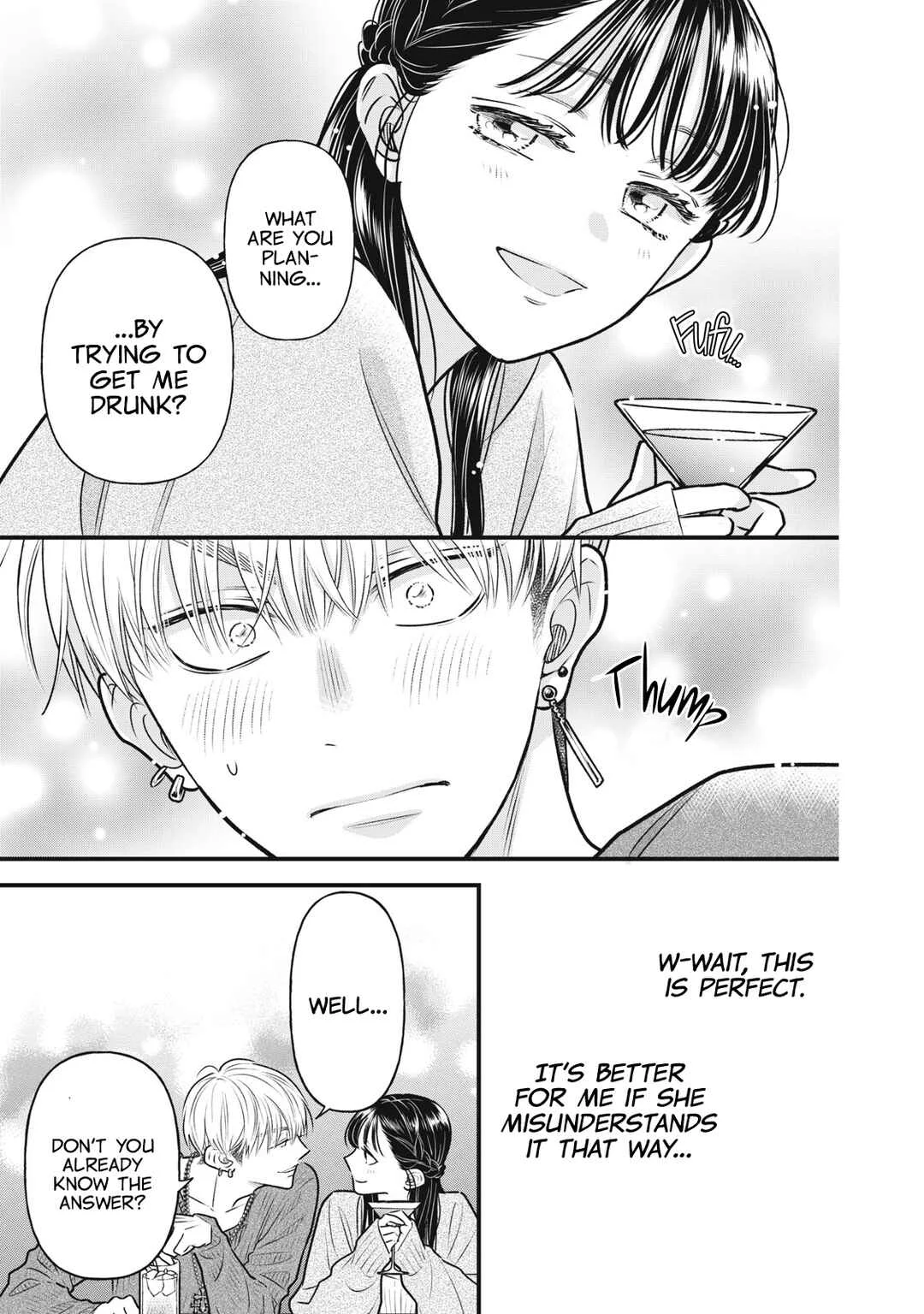 Kawaii no wa Ore de Aru Chapter 5: Defeat in Darts and Drinking - Page 6