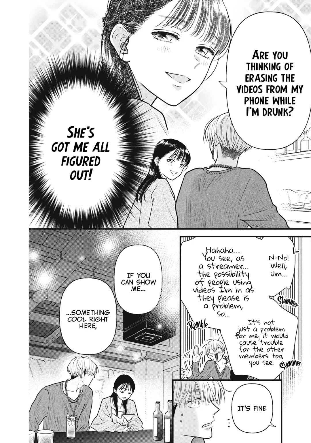 Kawaii no wa Ore de Aru Chapter 5: Defeat in Darts and Drinking - Page 7