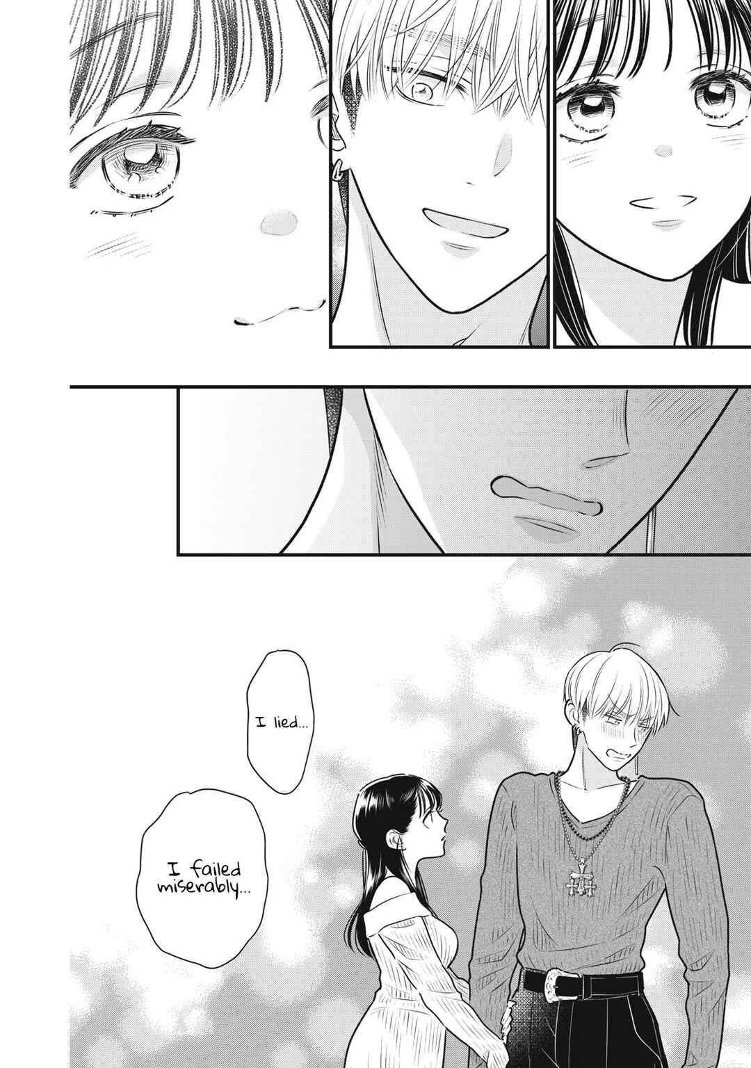 Kawaii no wa Ore de Aru Chapter 5: Defeat in Darts and Drinking - Page 15
