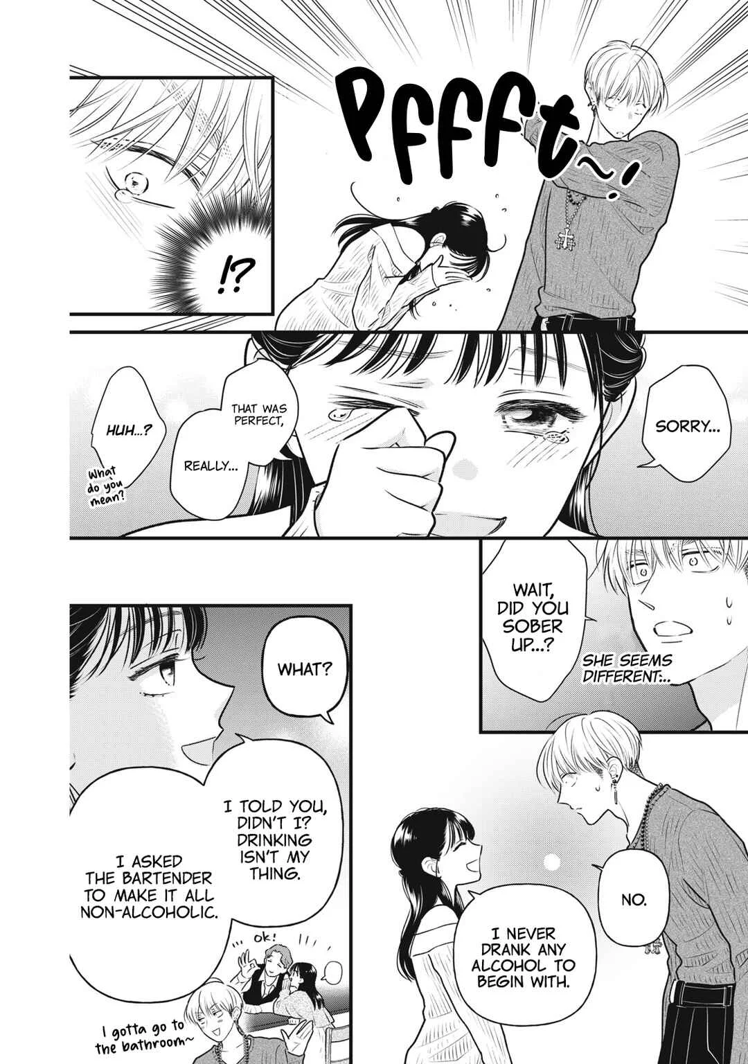 Kawaii no wa Ore de Aru Chapter 5: Defeat in Darts and Drinking - Page 17