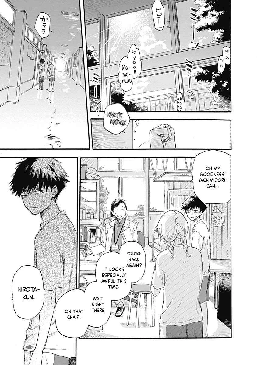 Kawaisou ni ne, Genki-kun Chapter 1: Yachimidori Nanako - Page 4