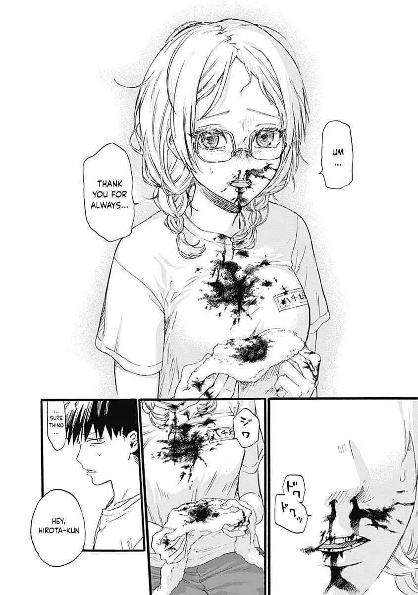 Kawaisou ni ne, Genki-kun Chapter 1: Yachimidori Nanako - Page 5