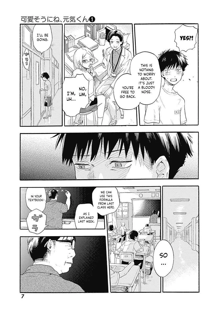 Kawaisou ni ne, Genki-kun Chapter 1: Yachimidori Nanako - Page 6