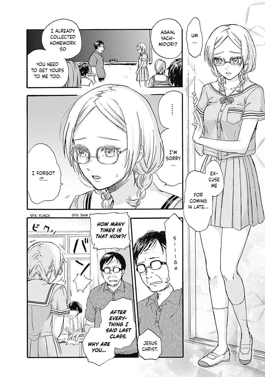 Kawaisou ni ne, Genki-kun Chapter 1: Yachimidori Nanako - Page 7