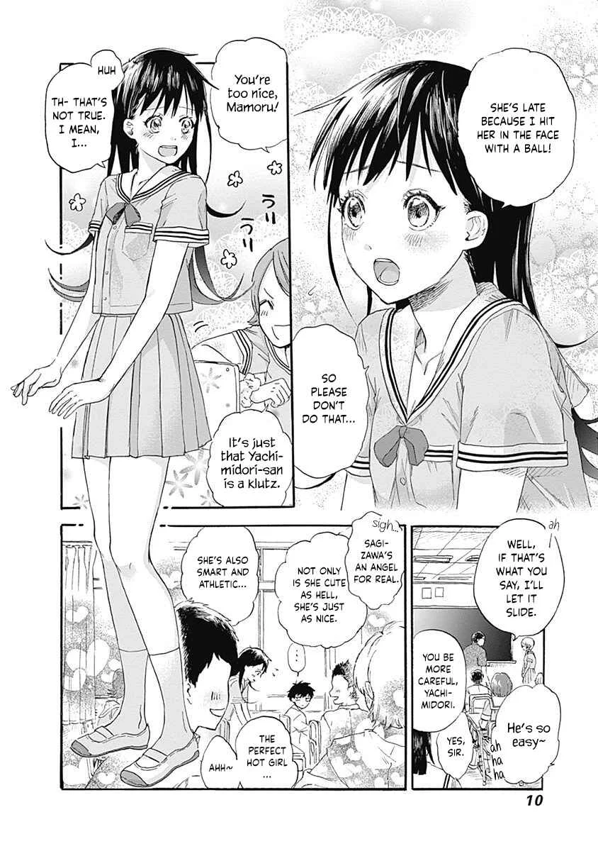 Kawaisou ni ne, Genki-kun Chapter 1: Yachimidori Nanako - Page 9