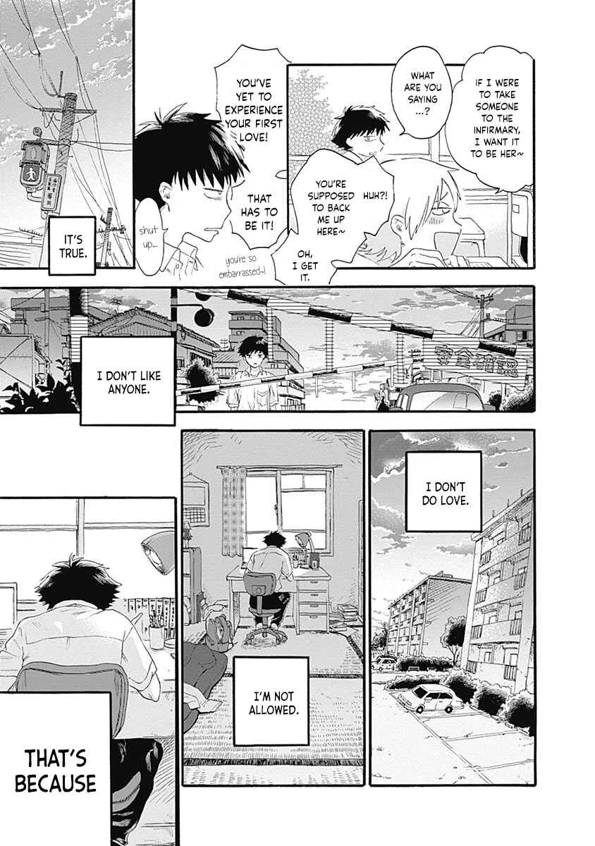 Kawaisou ni ne, Genki-kun Chapter 1: Yachimidori Nanako - Page 10