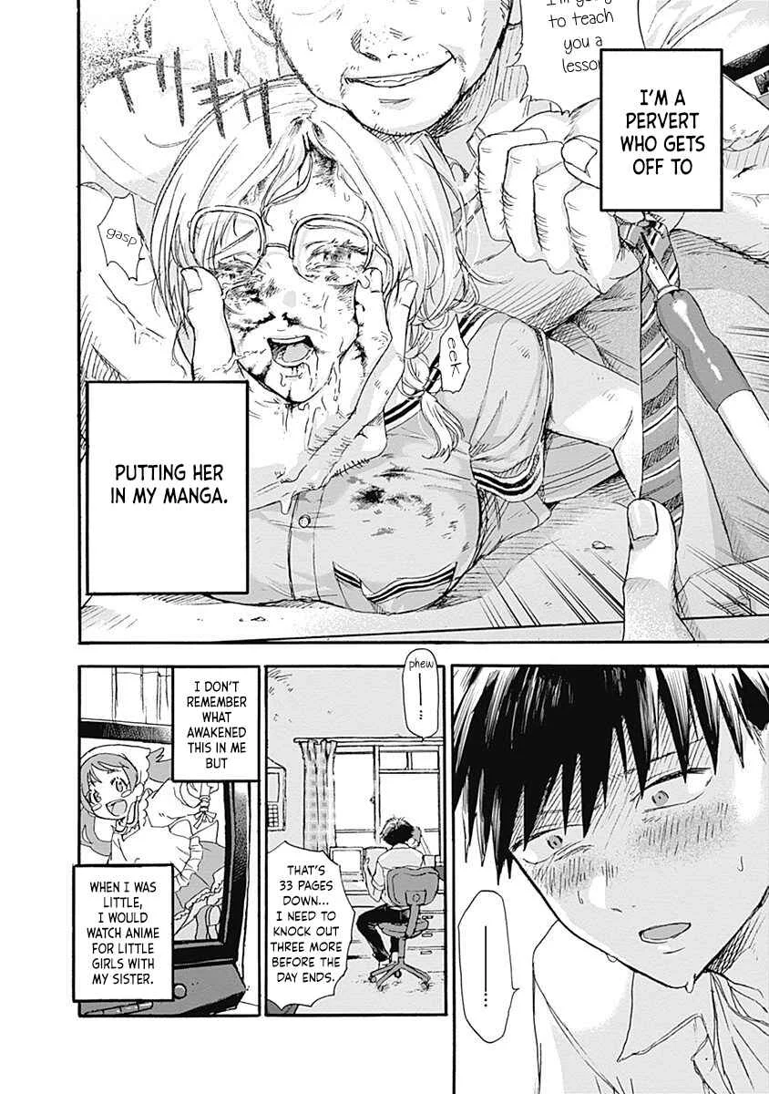 Kawaisou ni ne, Genki-kun Chapter 1: Yachimidori Nanako - Page 11