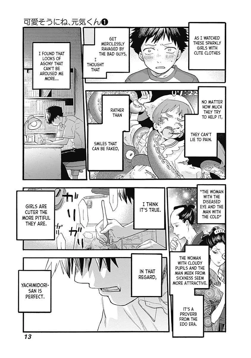 Kawaisou ni ne, Genki-kun Chapter 1: Yachimidori Nanako - Page 12