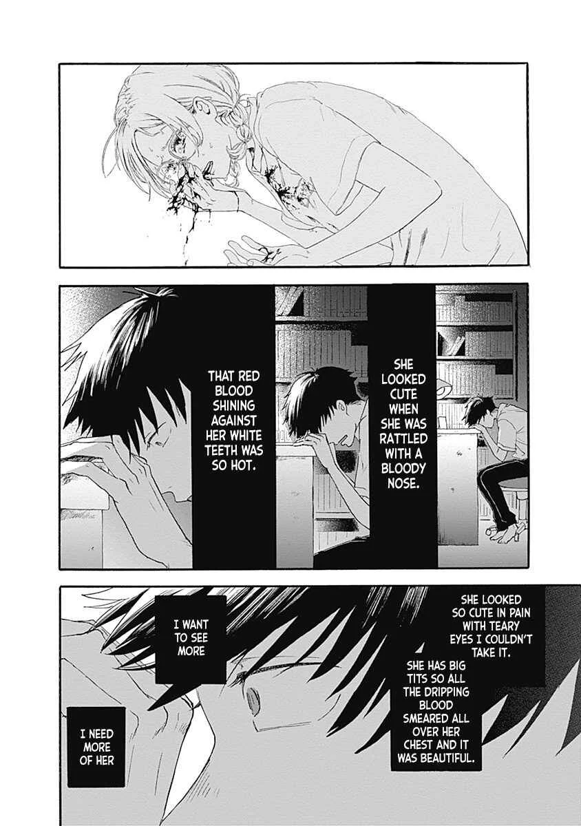 Kawaisou ni ne, Genki-kun Chapter 1: Yachimidori Nanako - Page 13