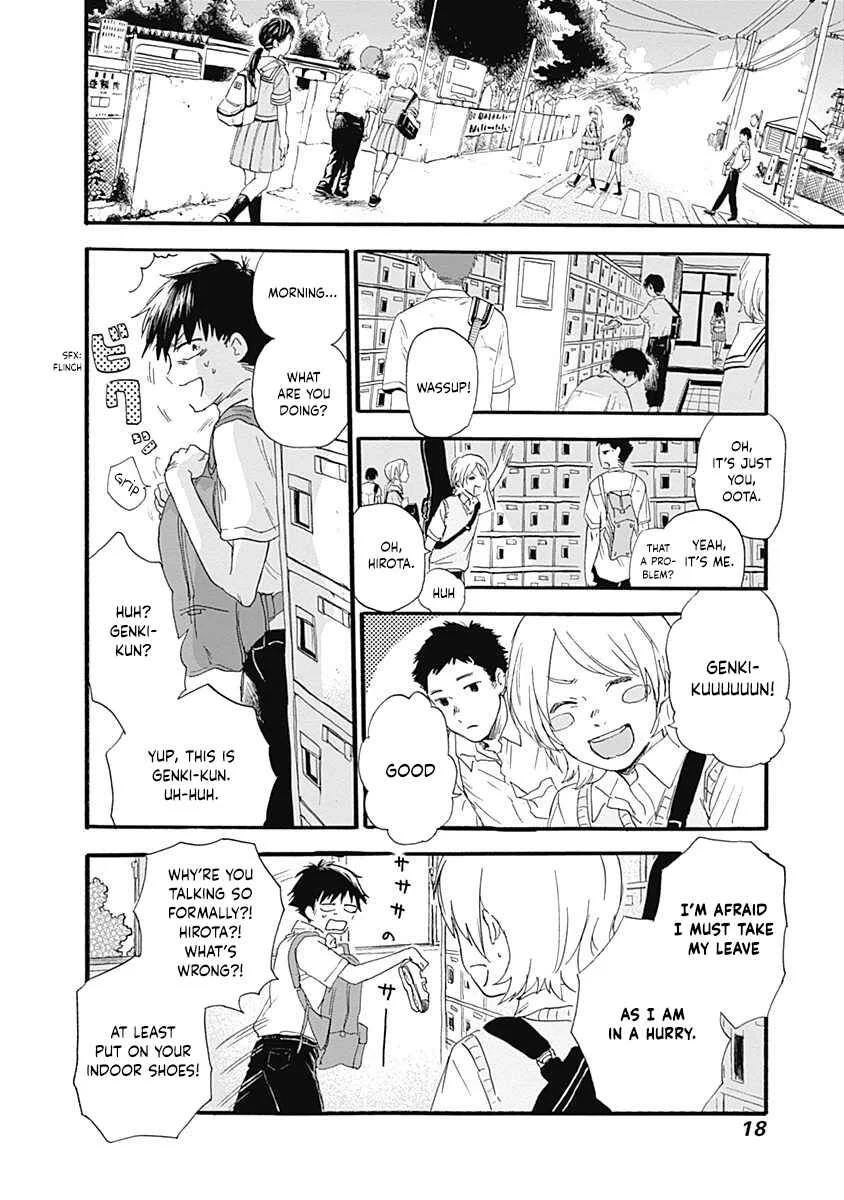 Kawaisou ni ne, Genki-kun Chapter 1: Yachimidori Nanako - Page 17