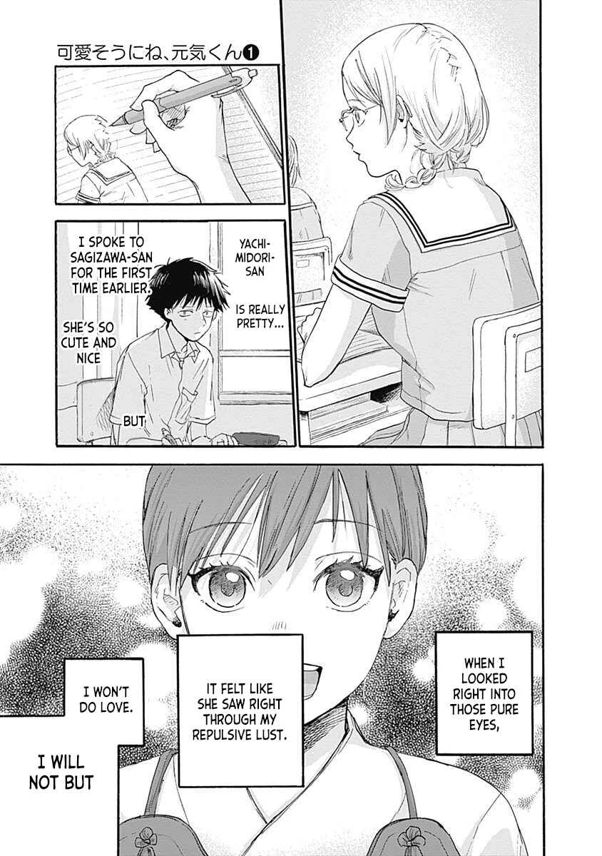 Kawaisou ni ne, Genki-kun Chapter 1: Yachimidori Nanako - Page 22
