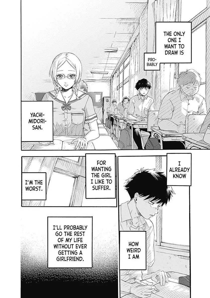 Kawaisou ni ne, Genki-kun Chapter 1: Yachimidori Nanako - Page 23