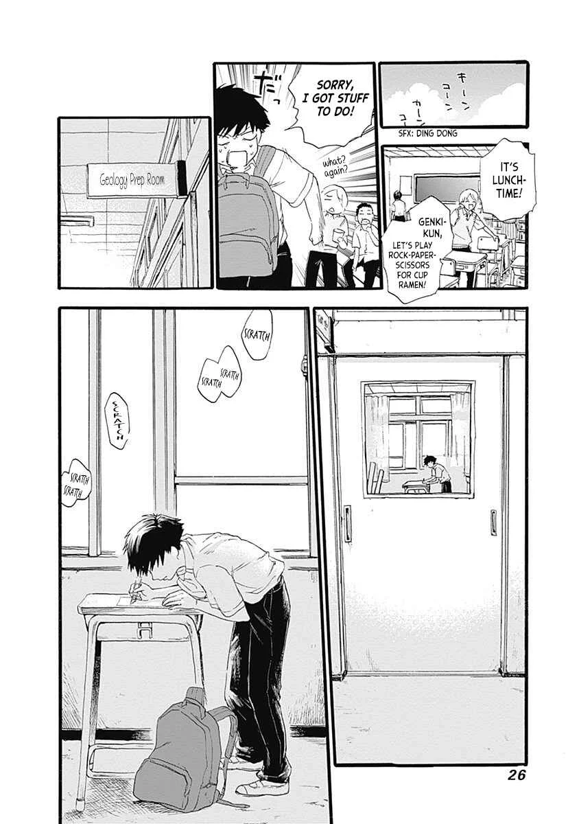 Kawaisou ni ne, Genki-kun Chapter 1: Yachimidori Nanako - Page 25