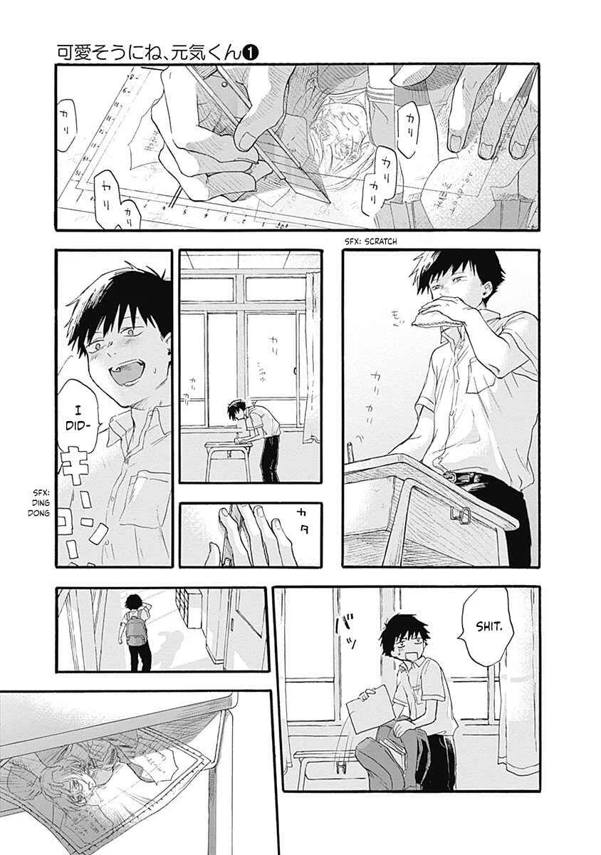 Kawaisou ni ne, Genki-kun Chapter 1: Yachimidori Nanako - Page 26
