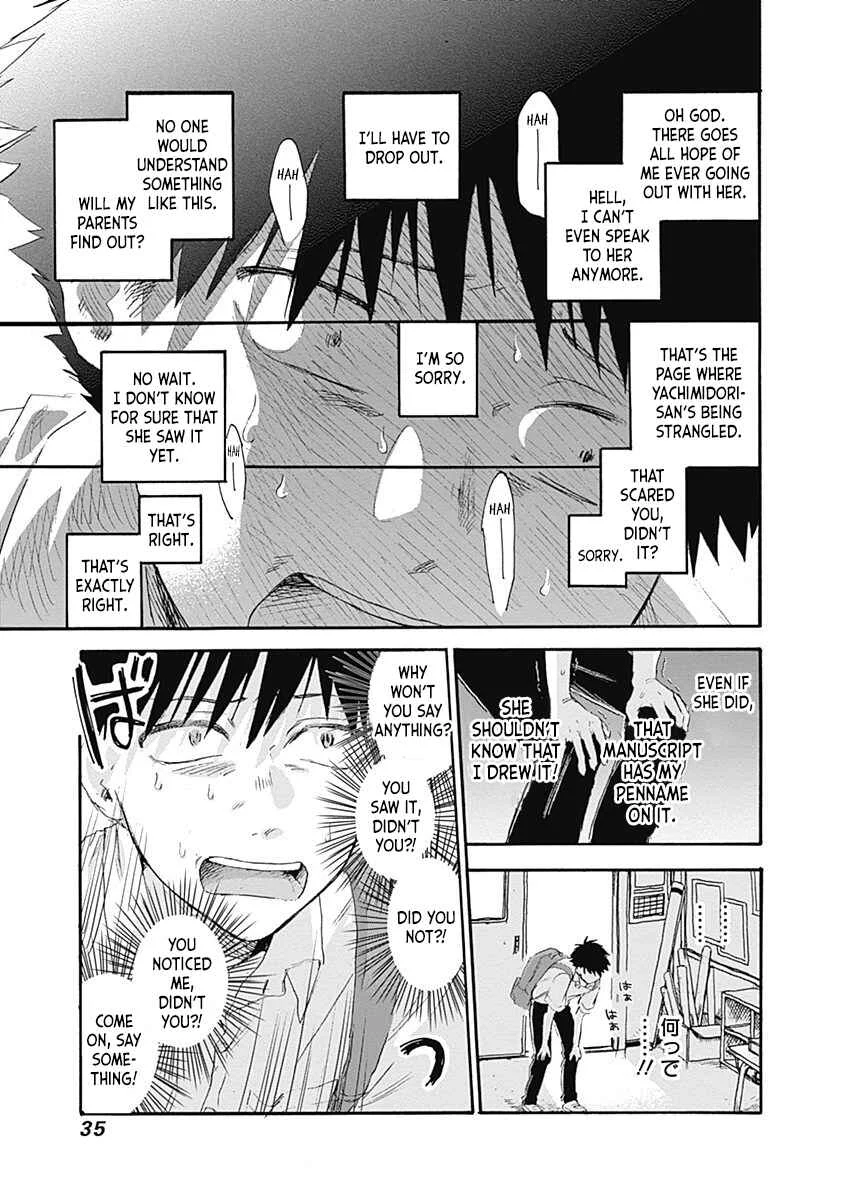 Kawaisou ni ne, Genki-kun Chapter 1: Yachimidori Nanako - Page 33
