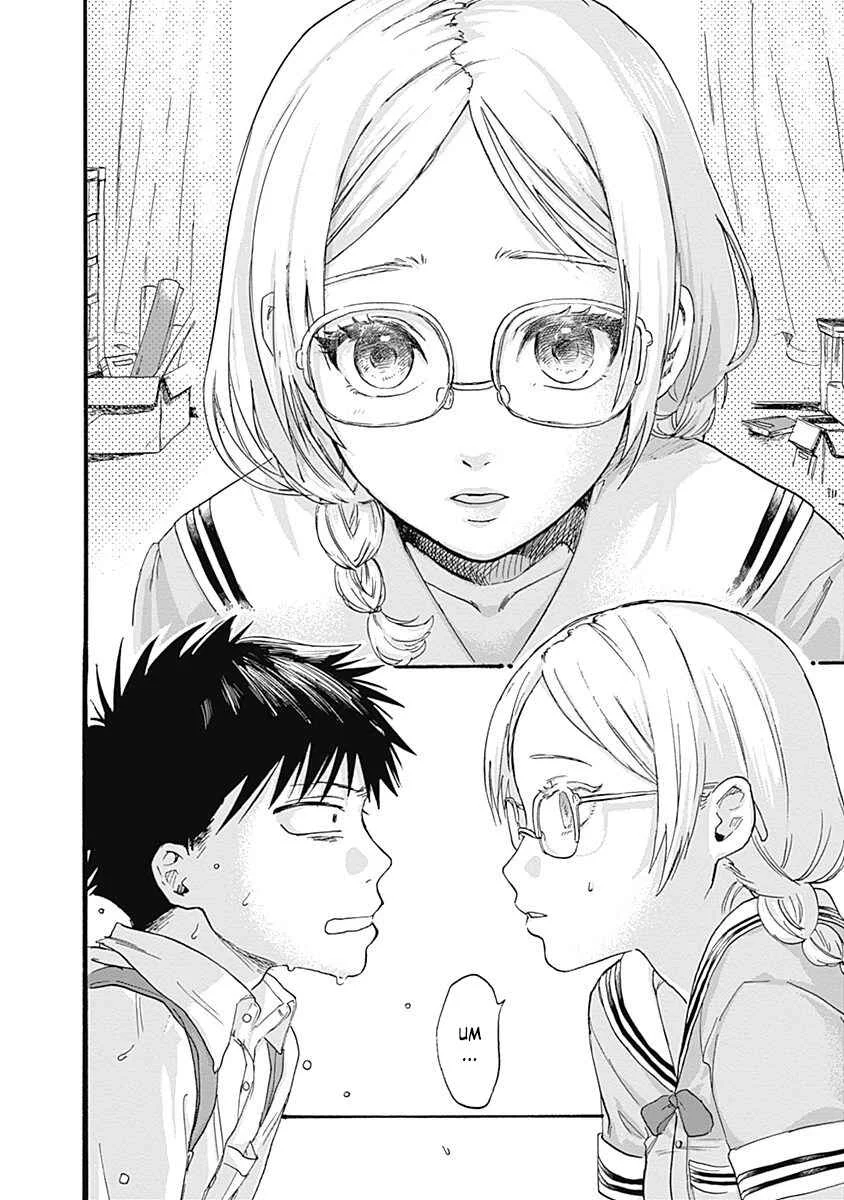 Kawaisou ni ne, Genki-kun Chapter 1: Yachimidori Nanako - Page 34