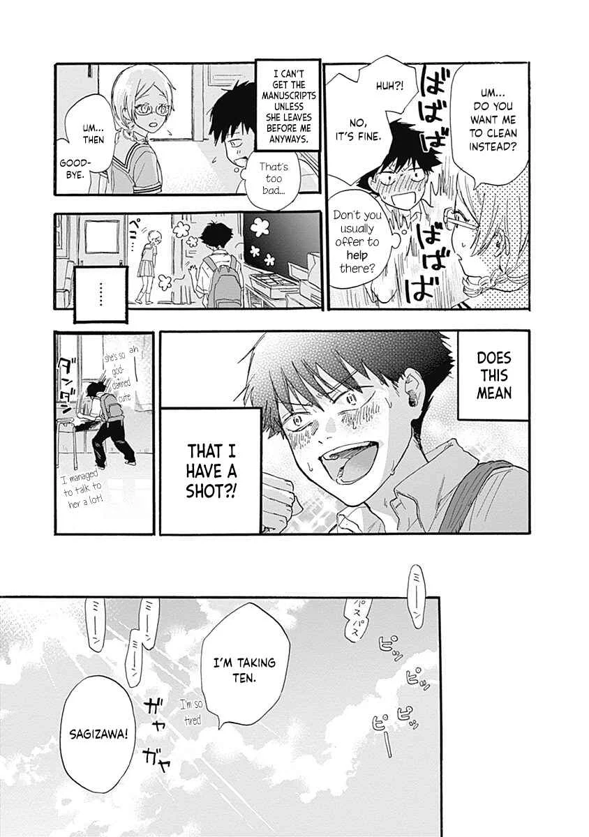 Kawaisou ni ne, Genki-kun Chapter 1: Yachimidori Nanako - Page 39