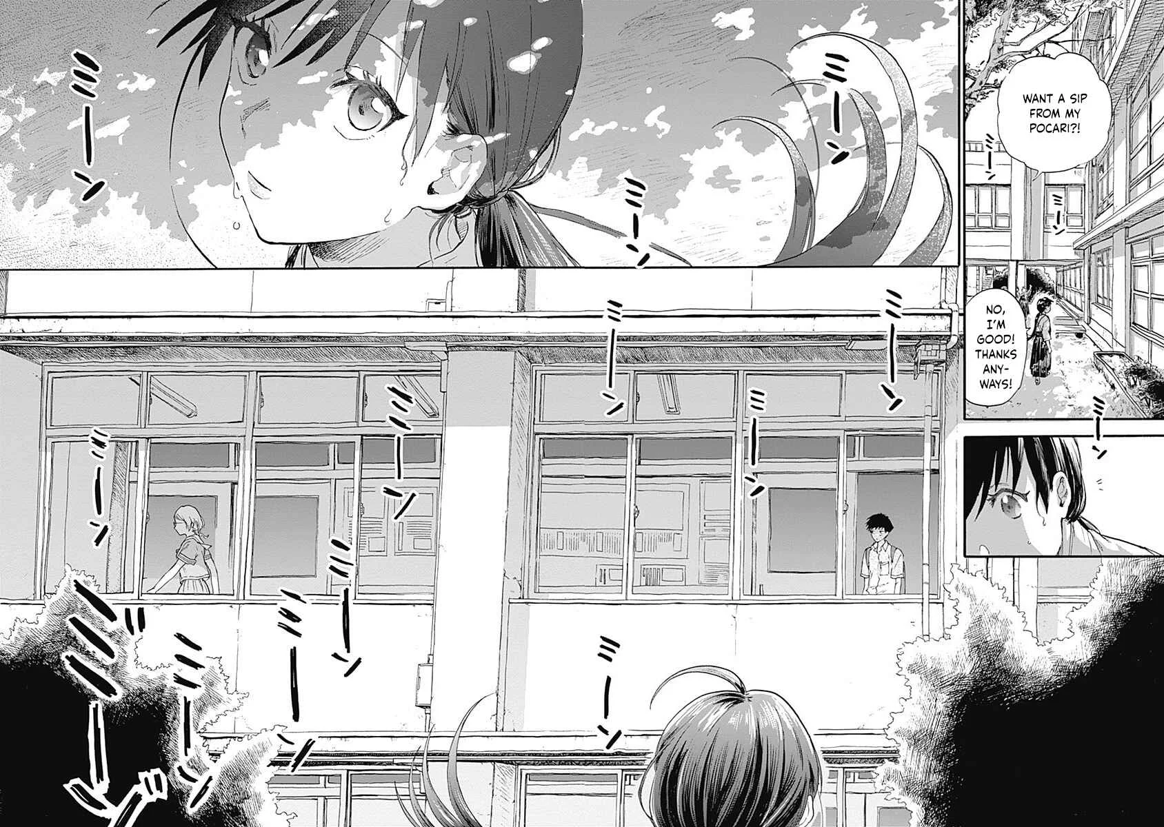Kawaisou ni ne, Genki-kun Chapter 1: Yachimidori Nanako - Page 40