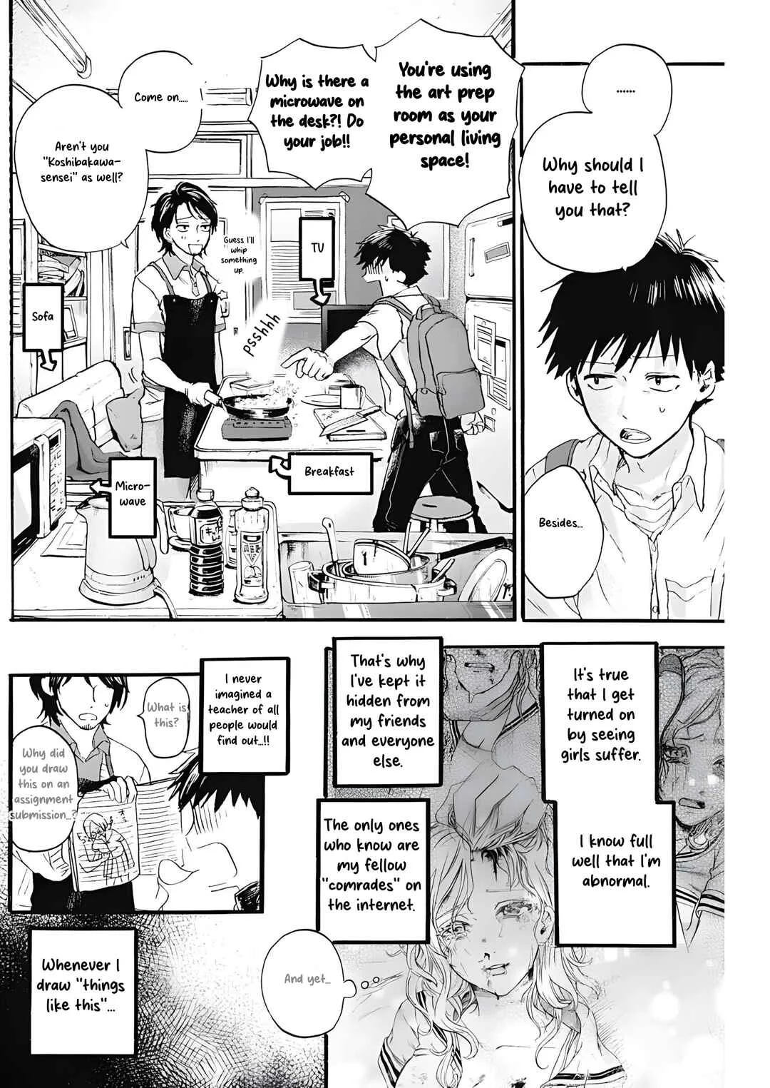 Kawaisou ni ne, Genki-kun Chapter 2: You Wouldn't Call This Love - Page 7