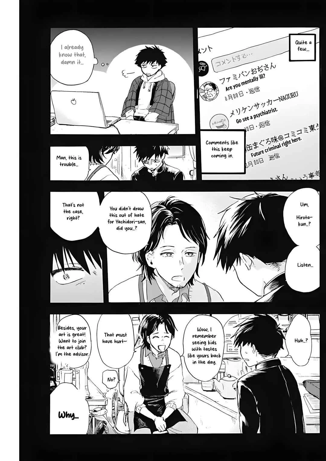 Kawaisou ni ne, Genki-kun Chapter 2: You Wouldn't Call This Love - Page 8