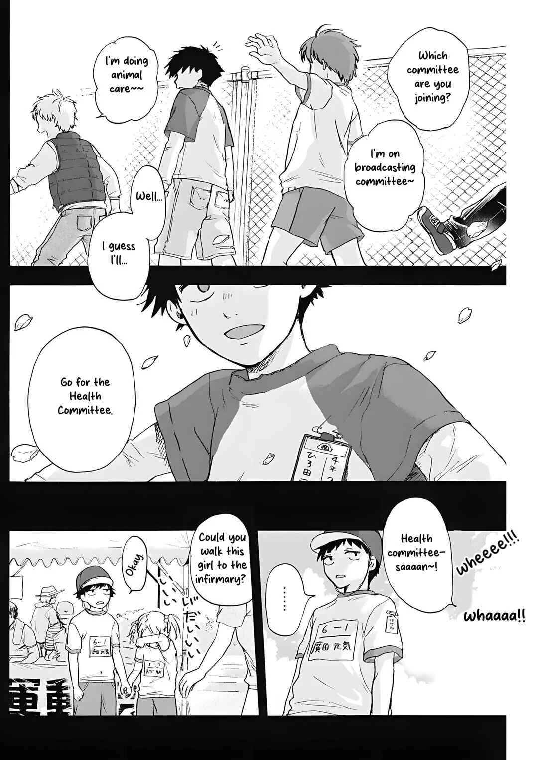 Kawaisou ni ne, Genki-kun Chapter 2: You Wouldn't Call This Love - Page 15