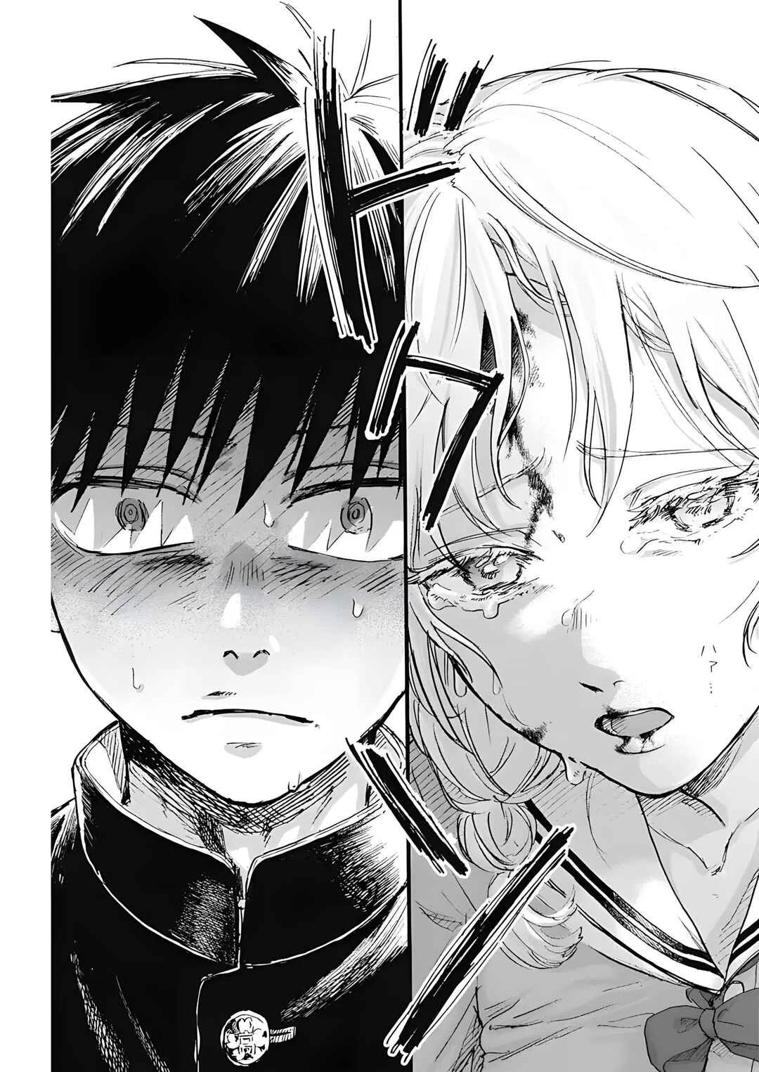 Kawaisou ni ne, Genki-kun Chapter 2: You Wouldn't Call This Love - Page 18