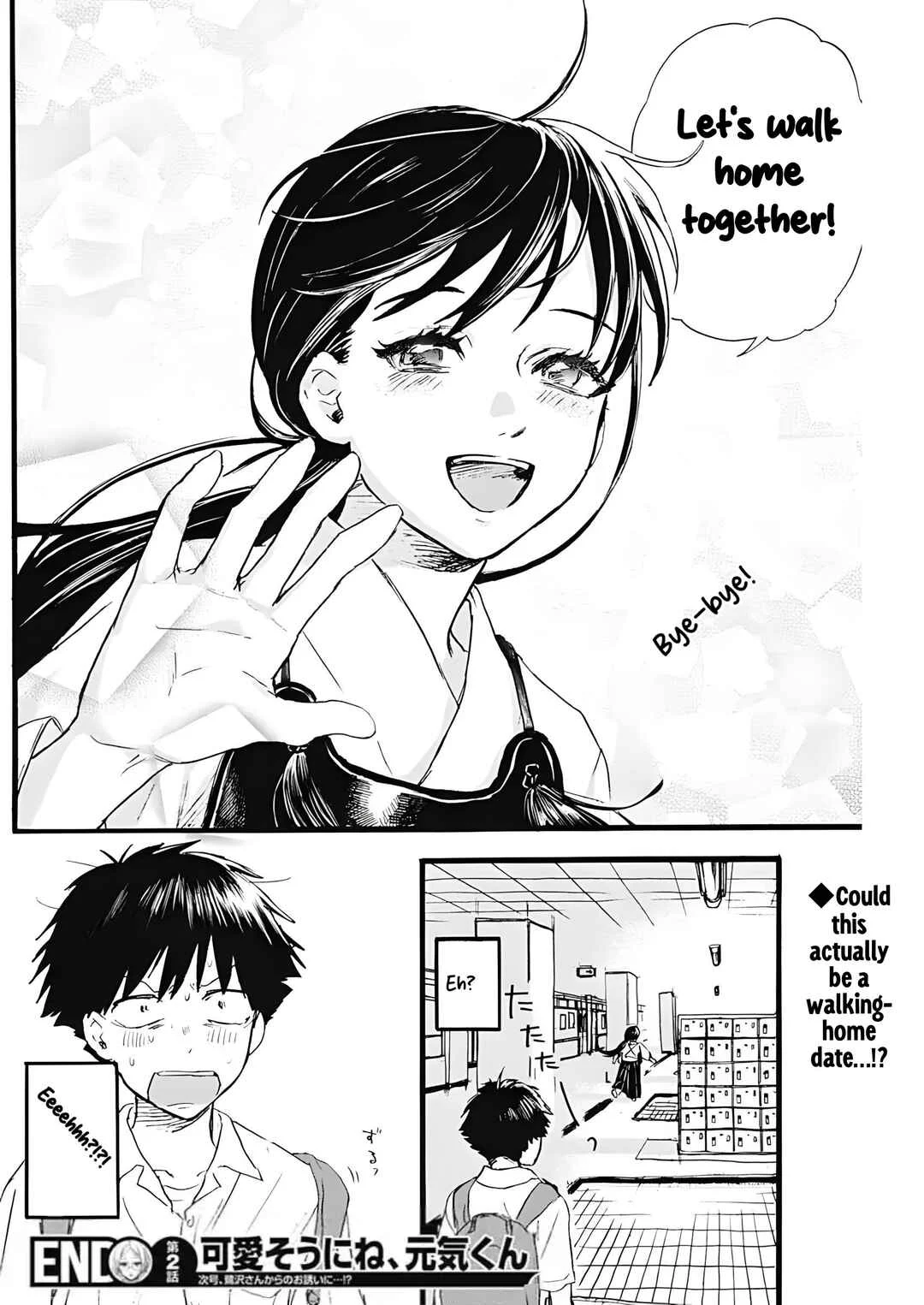 Kawaisou ni ne, Genki-kun Chapter 2: You Wouldn't Call This Love - Page 32